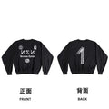 Kanye West x Gosha Rubchinskiy "Black Dogs" Heavyweight Sweatshirt